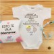 BODY PERSONALIZADO  "DÍA DE LA MADRE EN LA TRIPITA DE MAMÁ" M/C - BEIGE + CAJA REGALO