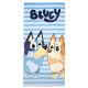 TOALLA DE PLAYA PERSONALIZABLE MICROFIBRA - BLUEY BINGO (1,40 x 70)